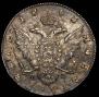 1 rouble 1783 year