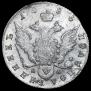 Полуполтинник 1785 года