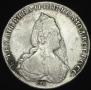 1 rouble 1786 year