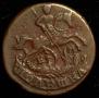 Polushka 1790 year