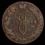 2 kopecks 1794 year