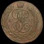 5 kopecks 1793 year