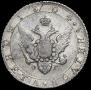 Poltina 1804 year