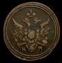Polushka 1805 year