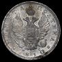 Poltina 1810 year