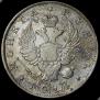 1 rouble 1814 year
