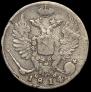 10 kopecks 1814 year