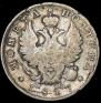 Полтина 1817 года