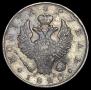 1 rouble 1820 year