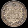 1 rouble 1821 year