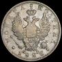 Poltina 1826 year