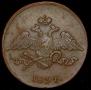 5 kopecks 1834 year