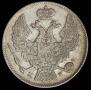 30 копеек - 2 злотых 1835 года