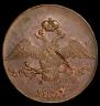 10 kopecks 1837 year