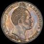 1 рубль 1839 года