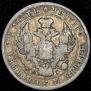Poltina 1839 year
