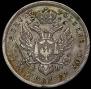 2 злотых 1825 года