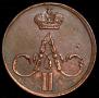 Denezhka 1855 year