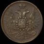 5 kopecks 1859 year