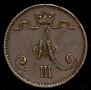 1 penni 1881 year