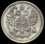 5 kopecks 1887 year