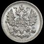 5 kopecks 1890 year
