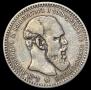 1 rouble 1893 year