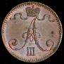 1 penni 1894 year