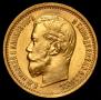 5 roubles 1898 year