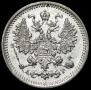 5 копеек 1902 года