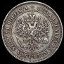 2 марки 1905 года