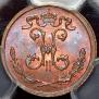 1/4 kopeck 1909 year