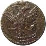 Denga 1749 year