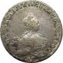 1 рубль 1756 года