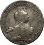 1 rouble 1758 year