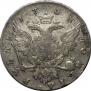 1 rouble 1758 year