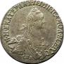 20 kopecks 1770 year
