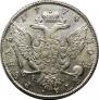 1 rouble 1774 year