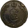 10 kopecks 1781 year