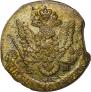 5 kopecks 1781 year