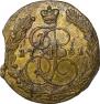 5 kopecks 1781 year