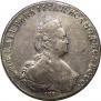 1 rouble 1786 year