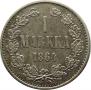 1 марка 1864 года