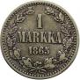 1 марка 1865 года