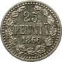 25 pennia 1866 year
