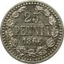 25 пенни 1866 года