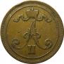 10 pennia 1866 year
