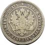 1 markka 1867 year