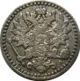 25 pennia 1867 year