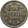 50 pennia 1869 year